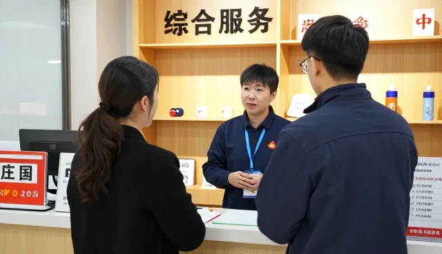 陕西新鸿辉科技服务有限公司